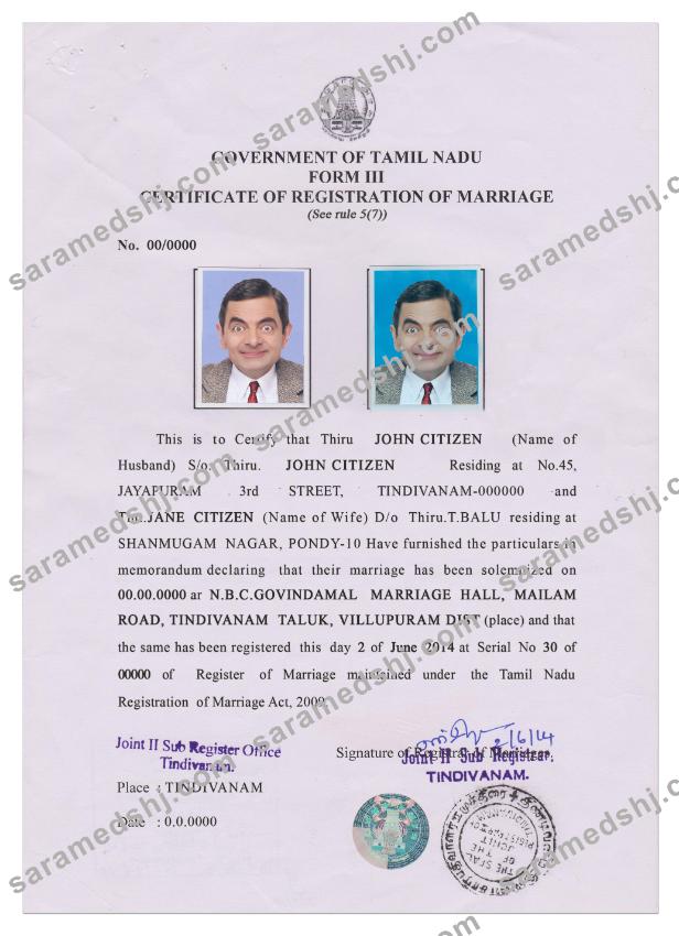INDIA (TAMIL NADU) marriage certificate